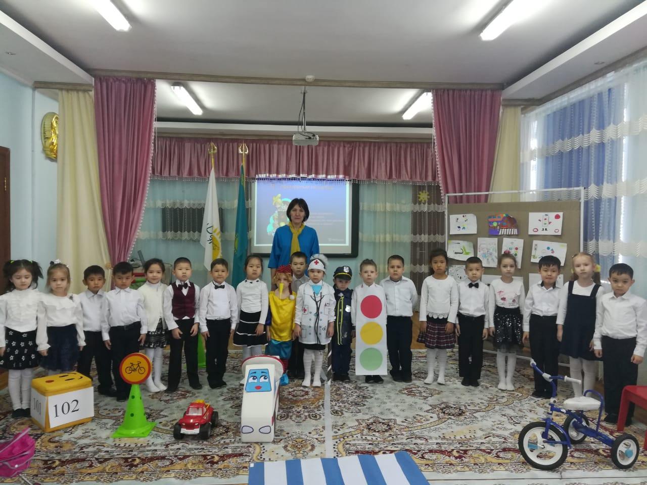 "Правила дорожные  знать  каждому  положено!" Подг.гр: "Лучик" Воспитатель: Атакельдиева Б.К.