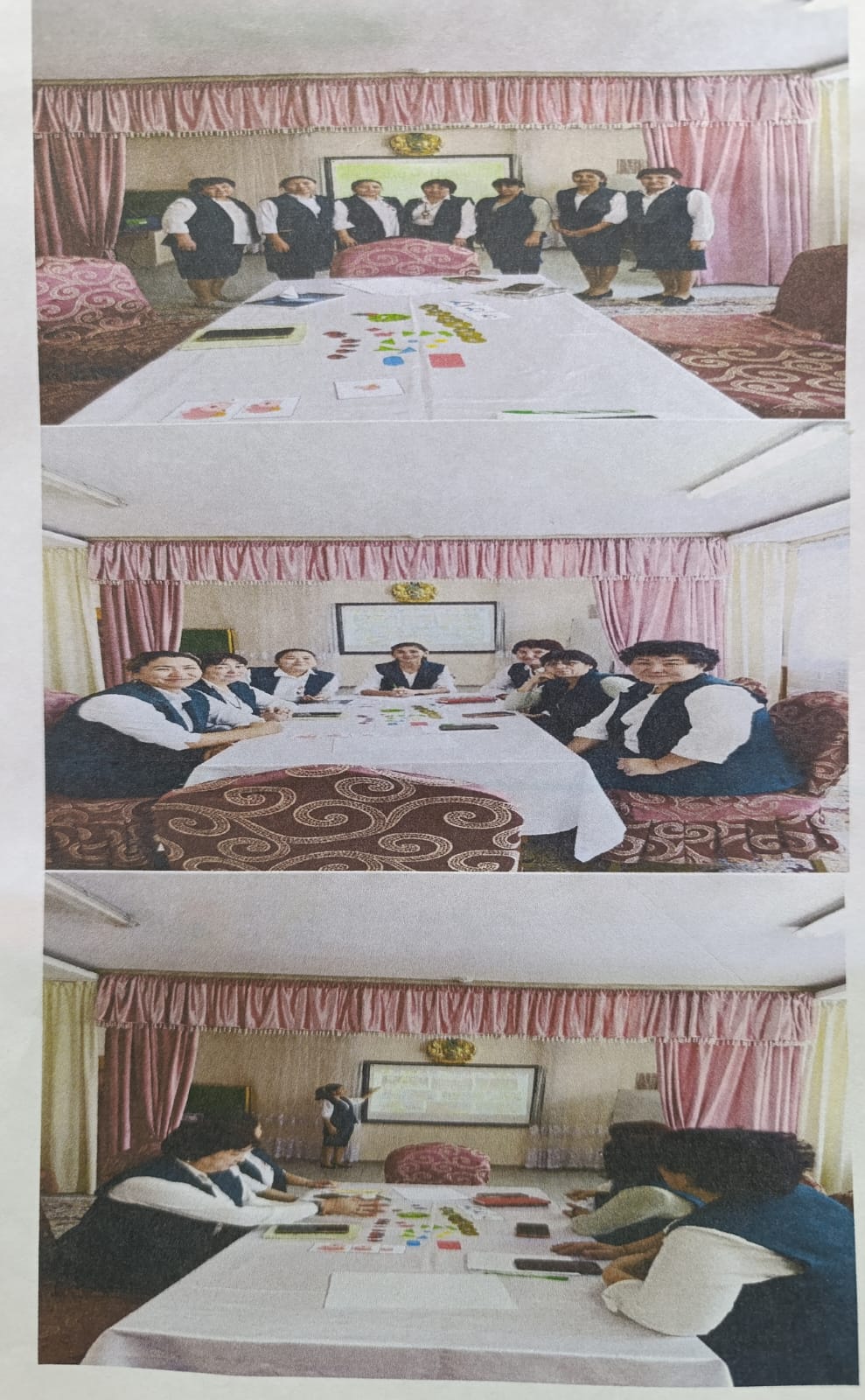 2025-2026 оқу жылындағы  №1 педагогикалық кеңес