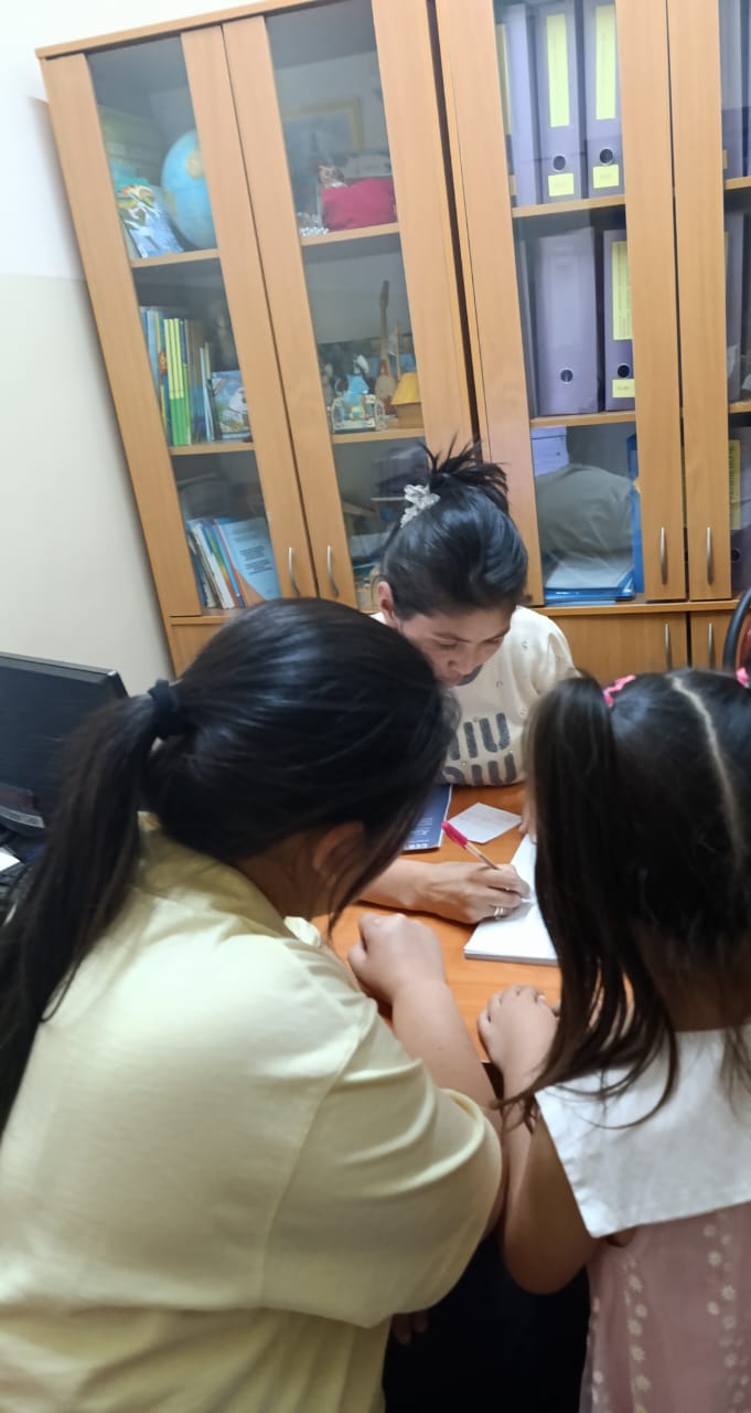 консультация родителей