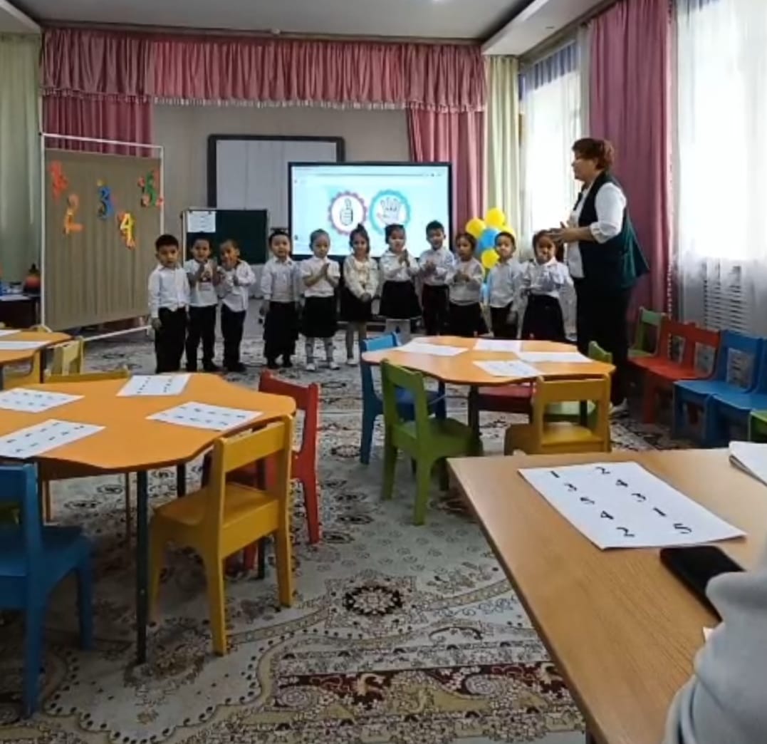 Ересек "Радуга " тобы  ашық оқу іс-әрекеті