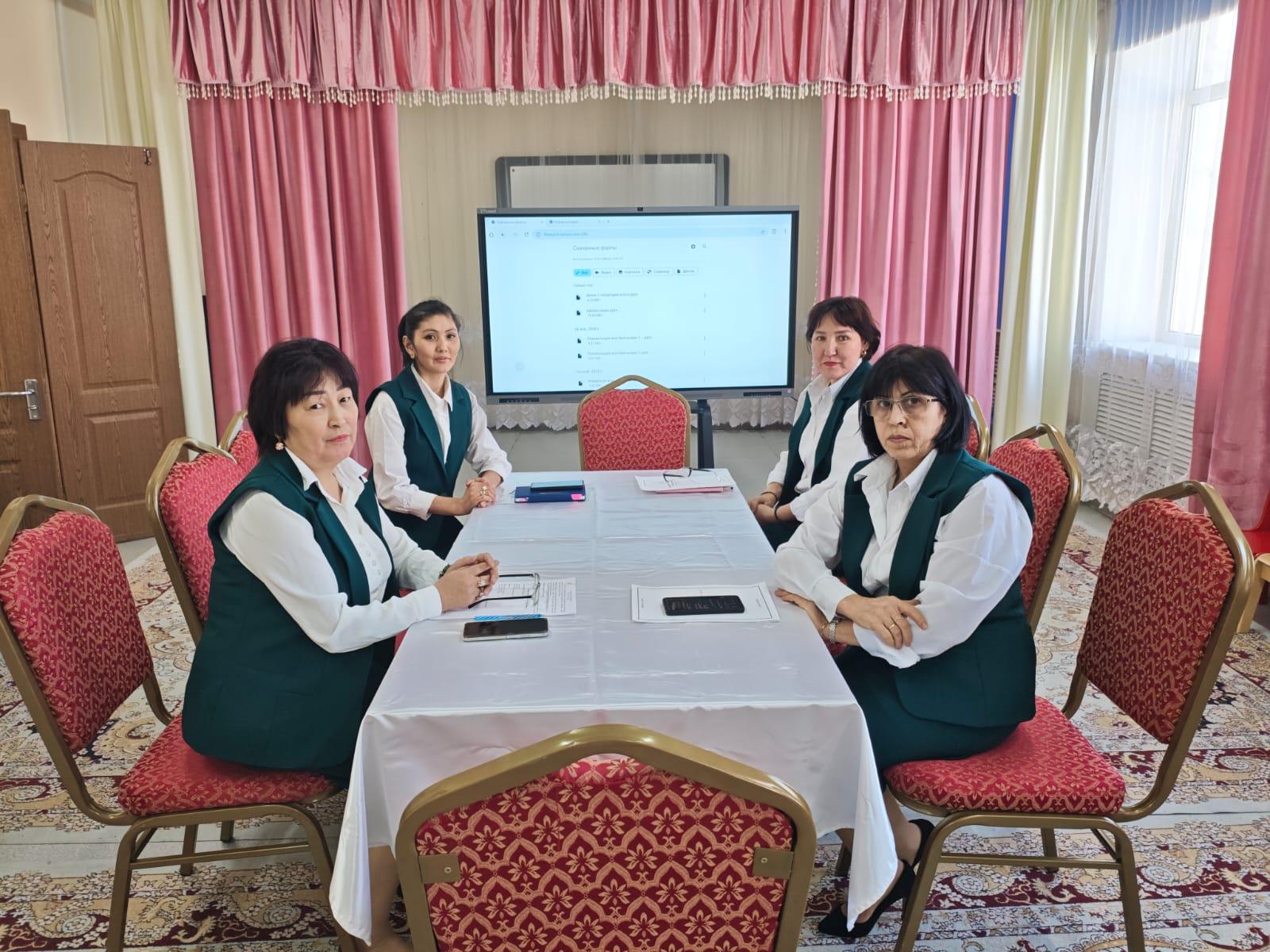 №3 педагогикалық кеңес